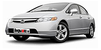 Шины для Honda
