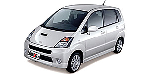 Anvelope pentru Suzuki