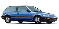 Шины для Honda