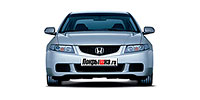 Шины для Honda