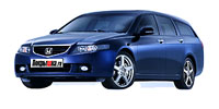 Шины для Honda