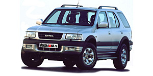 Шины для Opel