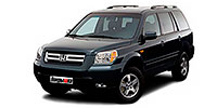 Шины для Honda