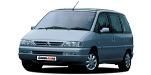 Anvelope pentru Citroen