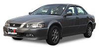 Шины для Honda