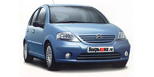 Anvelope pentru Citroen