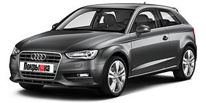 Шины для Audi