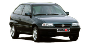 Шины для Opel
