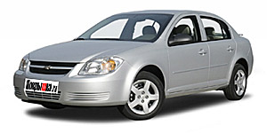 Anvelope pentru Chevrolet