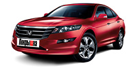 Шины для Honda