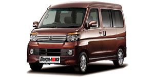 Anvelope pentru Daihatsu