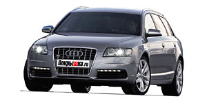 Шины для Audi