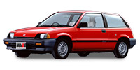 Шины для Honda