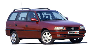 Шины для Opel