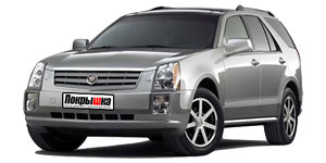 Шины для Cadillac
