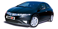 Шины для Honda
