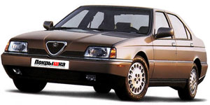 Anvelope pentru Alfa Romeo
