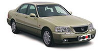 Шины для Honda