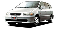 Шины для Honda