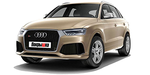 Шины для Audi