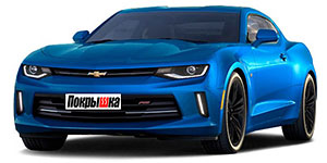 Anvelope pentru Chevrolet