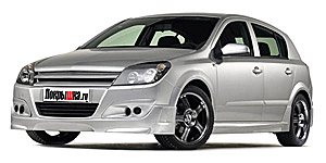 Шины для Opel