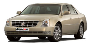 Шины для Cadillac