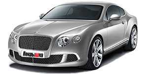 Anvelope pentru Bentley