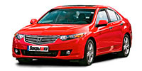 Шины для Honda