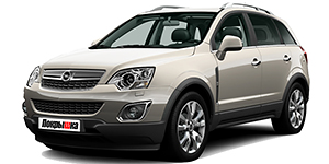 Шины для Opel