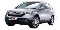 Шины для Honda