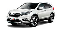 Шины для Honda