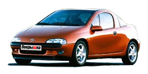Шины для Opel
