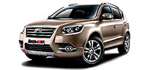 Anvelope pentru Geely