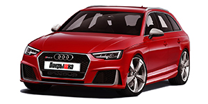 Шины для Audi