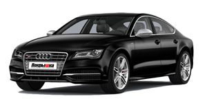 Шины для Audi